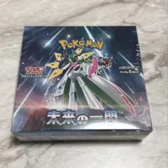 2026年最新】未来の一閃 BOX シュリンクなしの人気アイテム - メルカリ