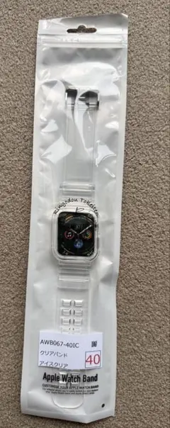 Apple Watch クリア　バンド　40ミリ