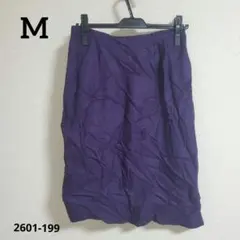 【M】紫　タイトスカート ひざ丈 100%スパン　レーヨン