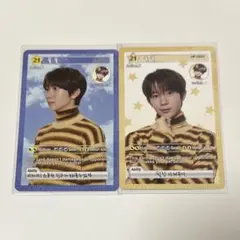 nct wish リョウ LOGin md トレカ