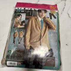 Item thumbnail for item 9096f0a6-35ef-428c-ad58-df858f882d0d