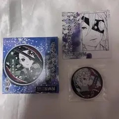 鬼滅の刃 宇髄天元