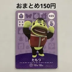 さりー様 リクエスト 2点 まとめ商品