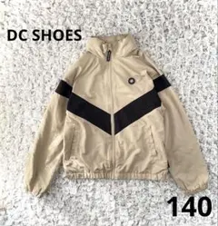 DC SHOES COUSA ✨キッズ ナイロンジャケット 140 フード