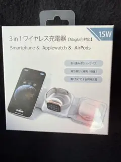 3 in 1 ワイヤレス充電器 15W 新品未開封✨　3端末同時充電！