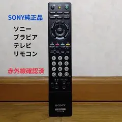 Item thumbnail for item 76169b37-378d-4ea5-aeaf-3a24e19f4250