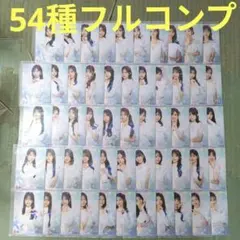 2025年最新】武藤彩芽の人気アイテム - メルカリ