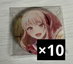 プロセカ　缶バッジ　瑞希