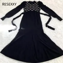 リゼクシー　モノグラムマーメイドニットワンピース　ロングワンピース　ブラック　黒