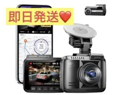 新品 4K ドライブレコーダー 前後 128G内蔵SDカード不要GPS WiFi
