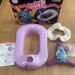 Combi Baby Stitch 補助便座のサムネイル