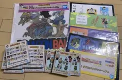 ドラゴンボール DRAGON HISTORYⅡ 1番くじ