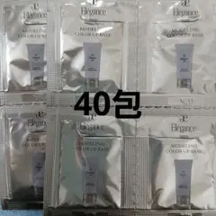 エレガンス　モデリング カラーアップ ベース BE902