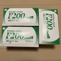 F200 ミドリクリーンマスク　100枚入り3箱 耳掛けタイプ 2plyのサムネイル