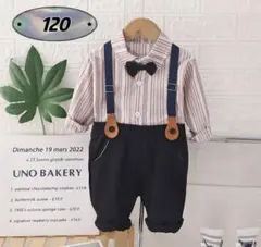 ☆新品☆フォーマル 男の子　セットアップ　発表会　結婚式　スーツ　120cm