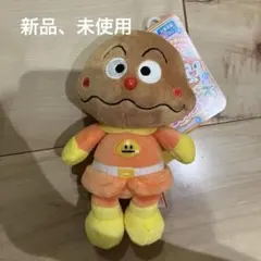 カレーパンマン 洗えるぬいぐるみ
