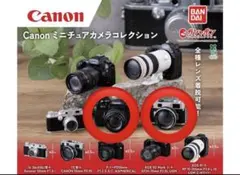 2026年最新】canon 7Sの人気アイテム - メルカリ