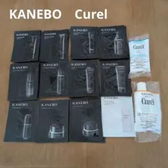 KANEBO Curel トライアルセット