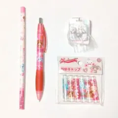 サンリオ シュガーバニーズ 文具セット - メルカリ