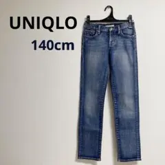 最終お値下げ！UNIQLO SKINNY FIT 140cm