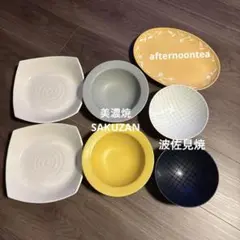 食器7点セット プレート ボウル 皿（美濃焼、波佐見焼他）