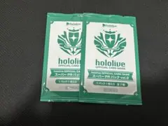 ホロライブカードゲーム ホロカ スーパーPRパック vol.2 未開封 2パック