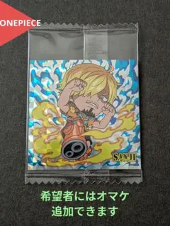 ⭐サンジ ワンピース にふぉるめーしょん シール ウエハース⭐