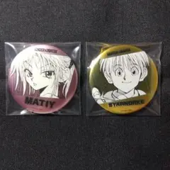 HUNTER×HUNTER デコレクション缶バッジ シャルナーク マチ