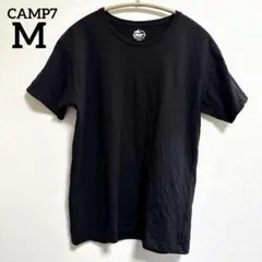 CAMP7 キャンプセブン 半袖 Tシャツ ブラック Mサイズ コットン100%のサムネイル