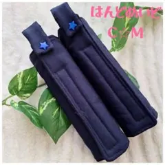 백팩 숄더 커버 네이비