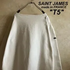 清潔感◎ フランス製 セントジェームス 短丈 バスクシャツ 生成り t5 L