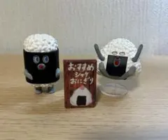 パンどろぼう おにぎりぼうや ガチャ2点セット