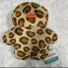 新品タグ付mojojojo モジョジョジョ BIGぬいぐるみ2 ヒョウ柄 ヒヨコ