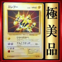 2026年最新】カードファイルの人気アイテム - メルカリ