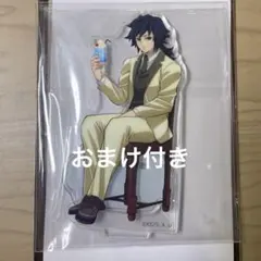 鬼滅の刃 冨岡義勇 純喫茶 アクリルスタンド - メルカリ