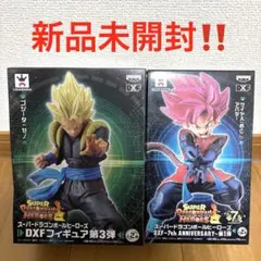 【新品未開封‼️】 ドラゴンボール フィギュア セット