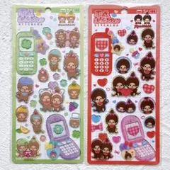 え*ん様 モンチッチ 平成はっぴーフォン 2枚セット