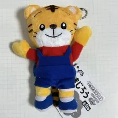 しまじろう フィンガーパペット 1998年 - メルカリ