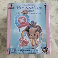ワンピース プレミアライブ PREMIALIVE フィギュア チョッパー 魚人島