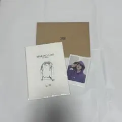 Item thumbnail for item 4a316354-159e-403b-94e8-b3b8d74bd323