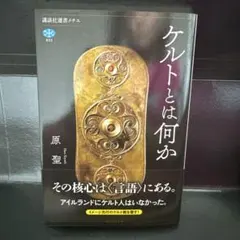 Item thumbnail for item 8c319f80-508b-499d-82ec-9ba82fd29bf3