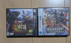 モンスターハンター4 & ポケットモンスタープラチナセット