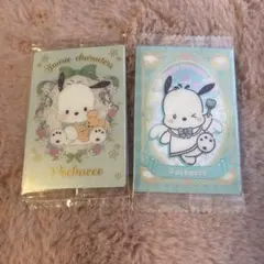 サンリオウエハース7 ポチャッコ