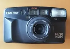 2026年最新】pentax espio 140mの人気アイテム - メルカリ