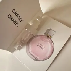 【新品未使用】CHANEL チャンス 香水 サンプル【1.5ml】