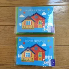 Item thumbnail for item 056ab3eb-9202-49b3-a9d1-5383bc1c46f8