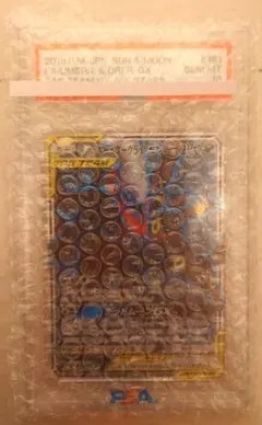 【PSA10】ブラッキー＆ダークライGXのサムネイル