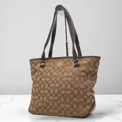 極美品✨COACH コーチ トートバッグ シグネチャー A4収納可能 肩掛け
