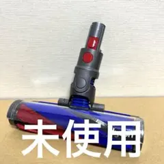 Item thumbnail for item cbc803a7-0582-4c27-a69c-291000b402b4