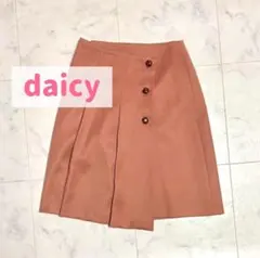 【美品】deicy ひざ丈スカート オレンジ 秋 冬のサムネイル